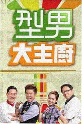 我的阿勒泰 剧集海报